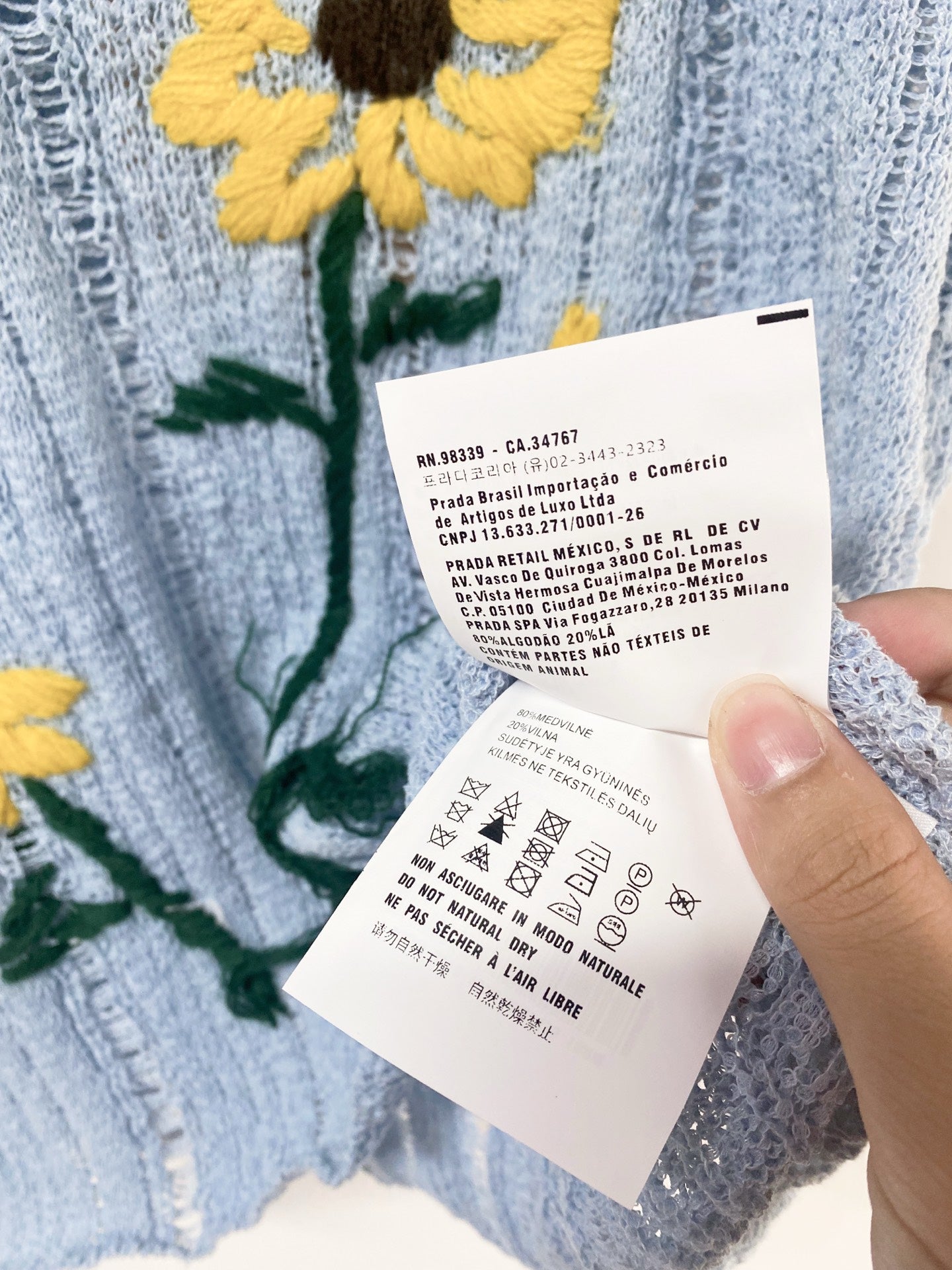 MIUMIU 26S SLEEVELESS SWEATER STYLE 1132