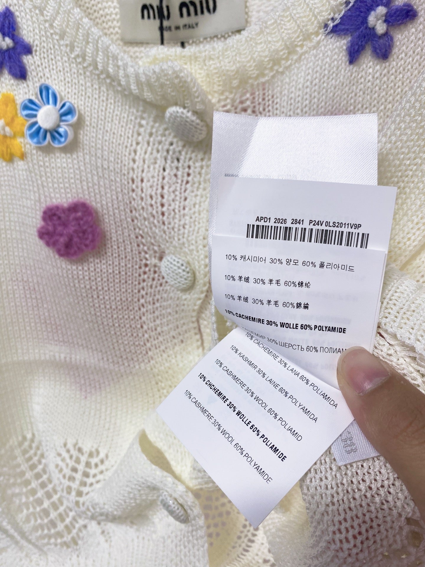 MIUMIU 26S SLEEVELESS SWEATER STYLE 1133