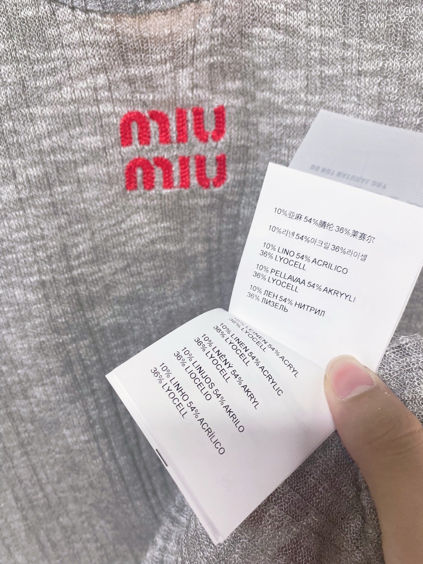 MIUMIU 26S SHORT-SLEEVED SWEATER STYLE 1136