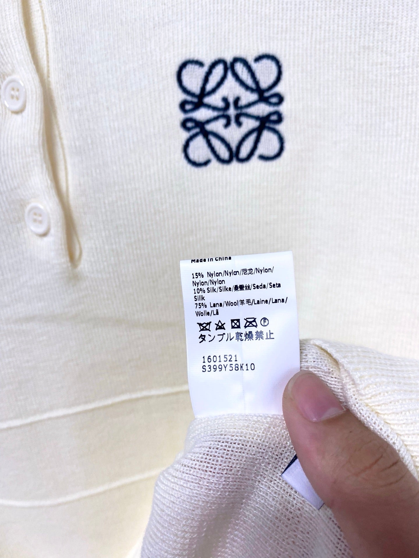 LOEWE 26S POLO SHIRT 431