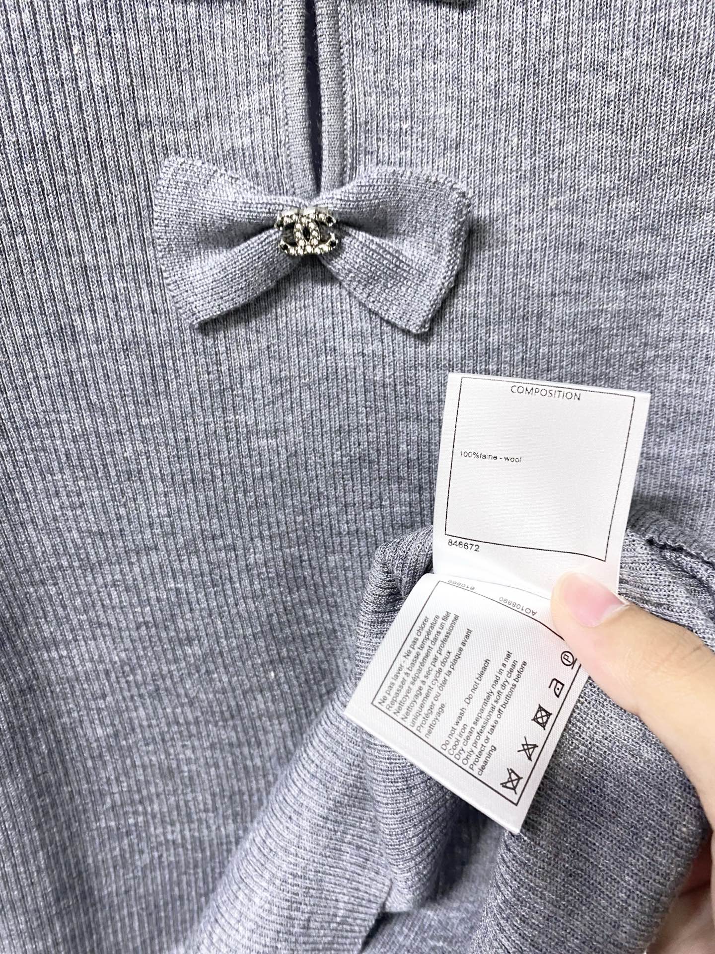 CHANEL 26S KNIT SLEEVELESS TOP STYLE 1208