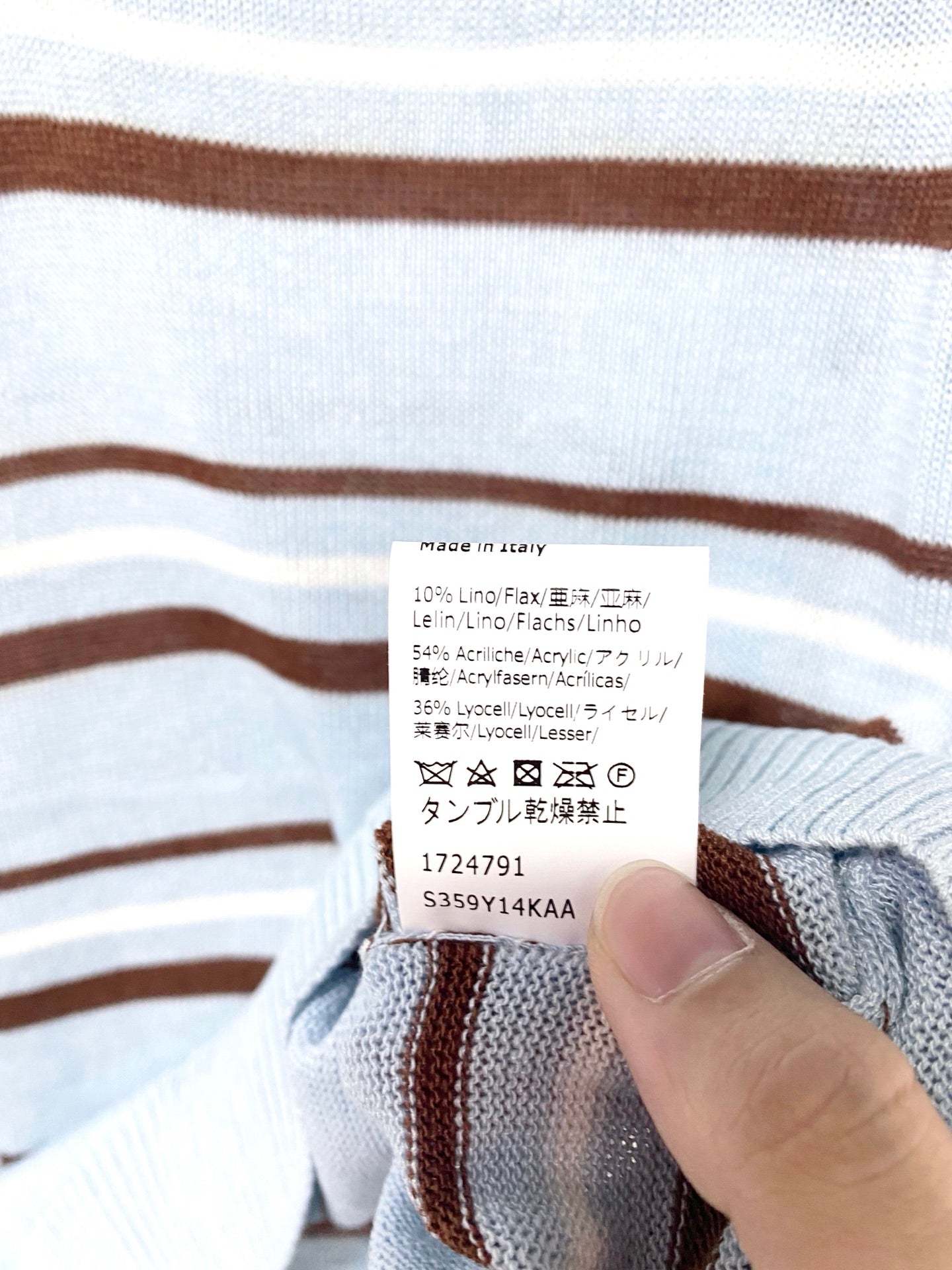 LOEWE 26S POLO SHIRT 425