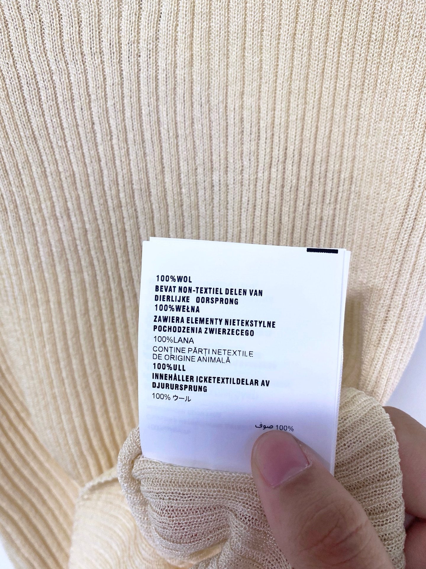 MIUMIU 26S TANK TOP 1218