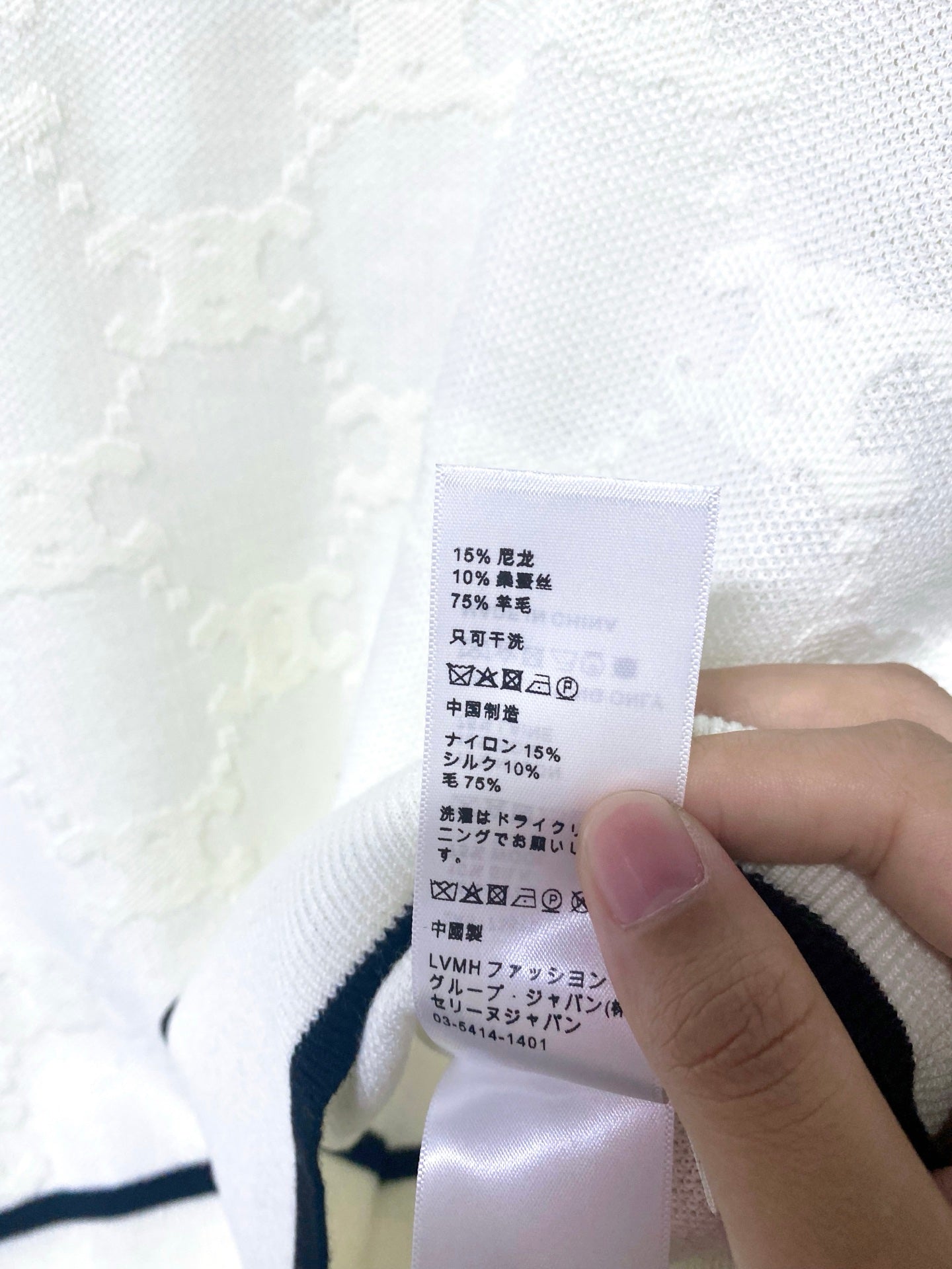CELINE 26S SHORT SLEEVE KNIT TOP 306