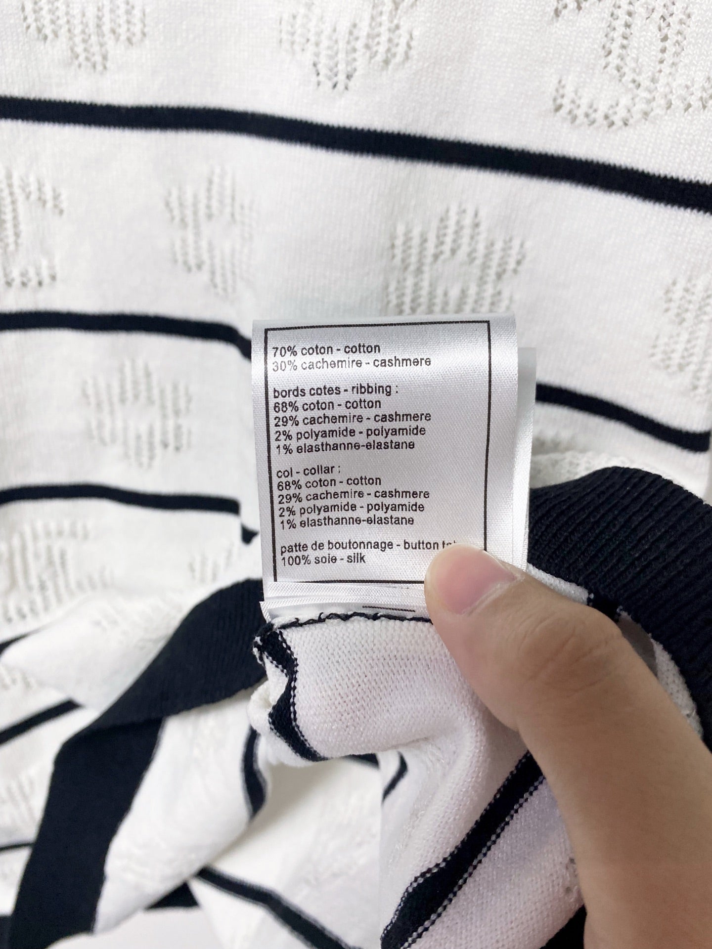 CHANEL 26S SHORT SLEEVE KNIT T-SHIRT STYLE 1265