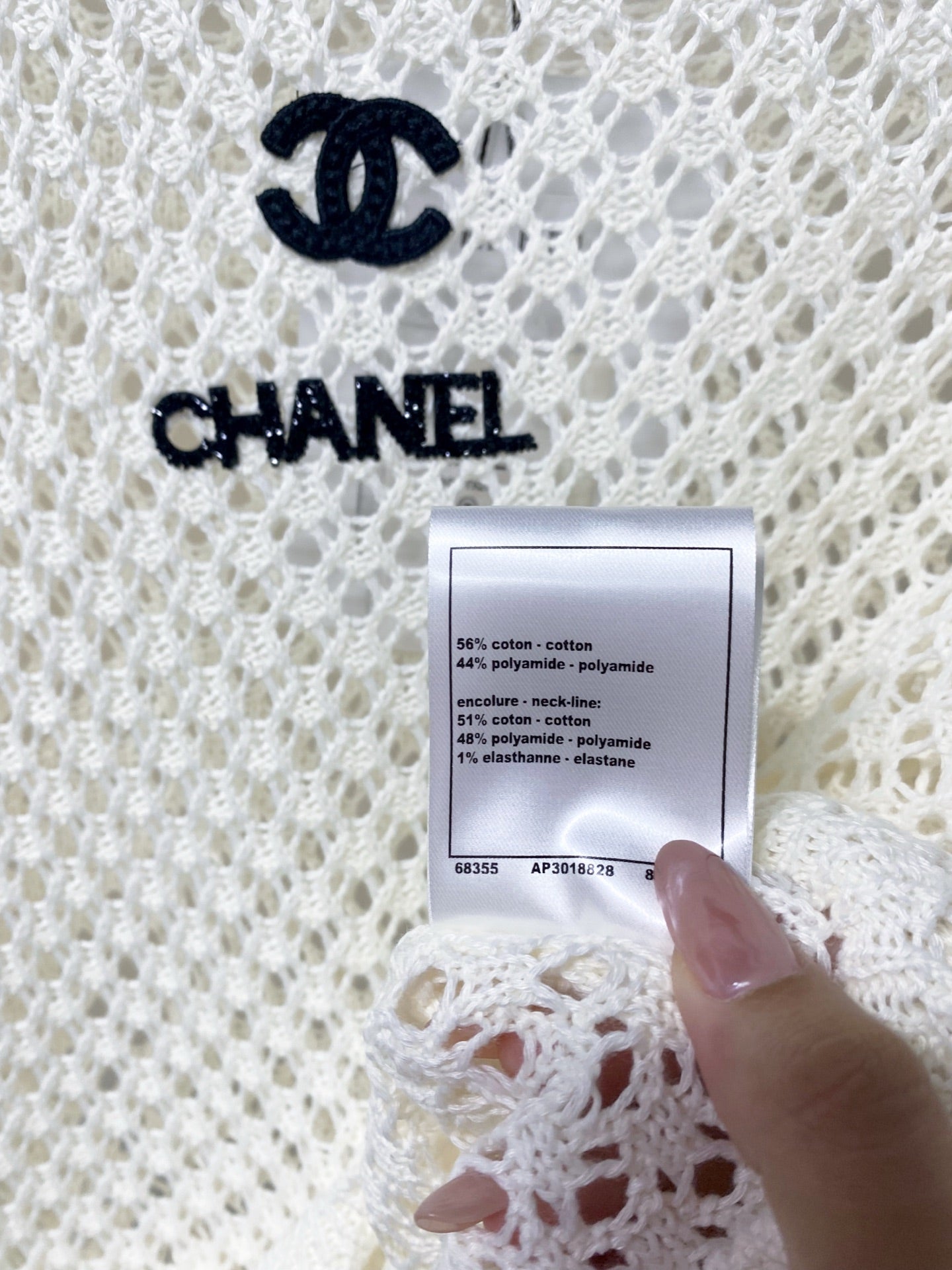 CHANEL 26S SHORT-SLEEVE KNIT TOP 1306