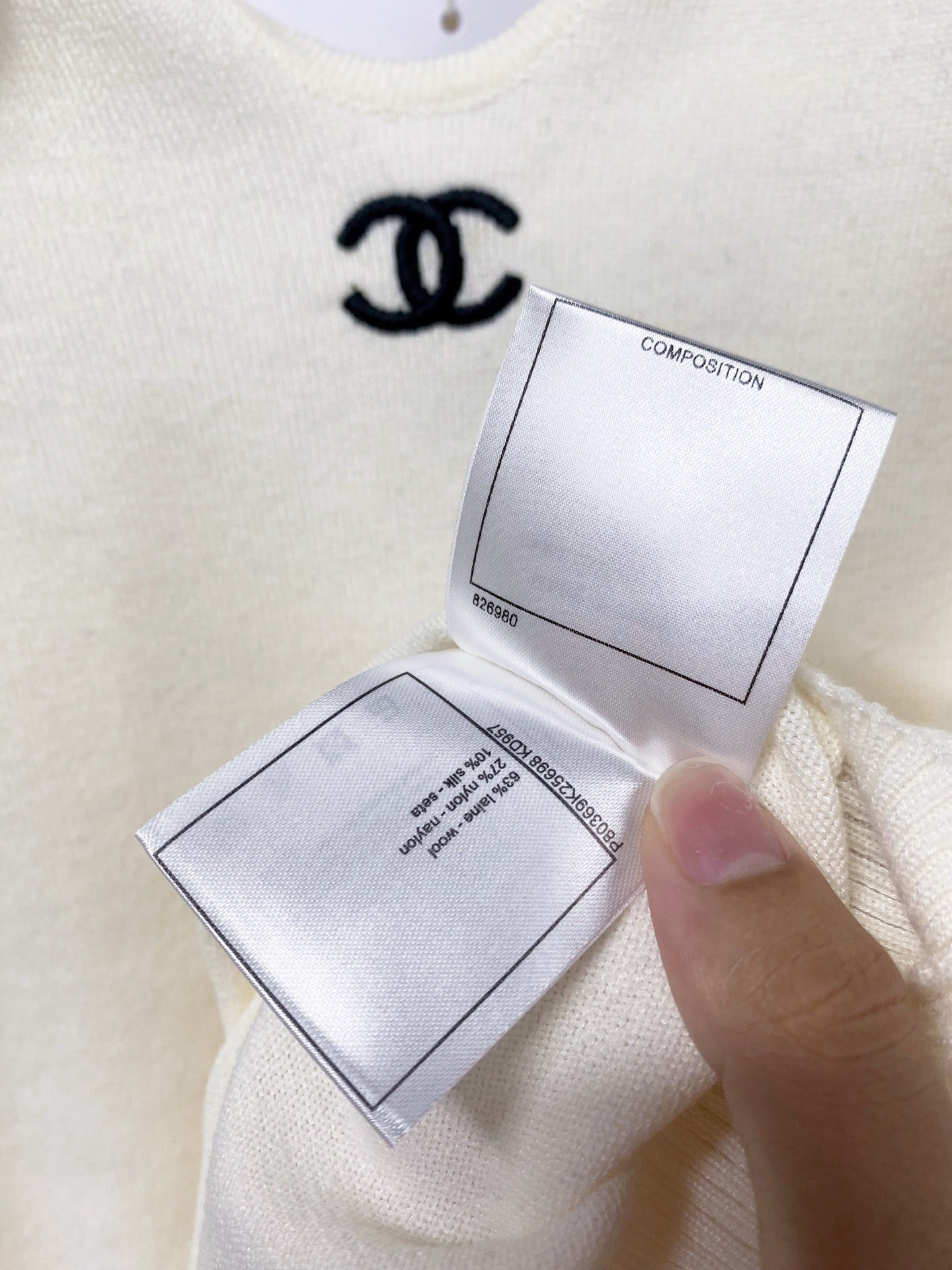 CHANEL 26S COLLARED KNIT SWEATER 1525