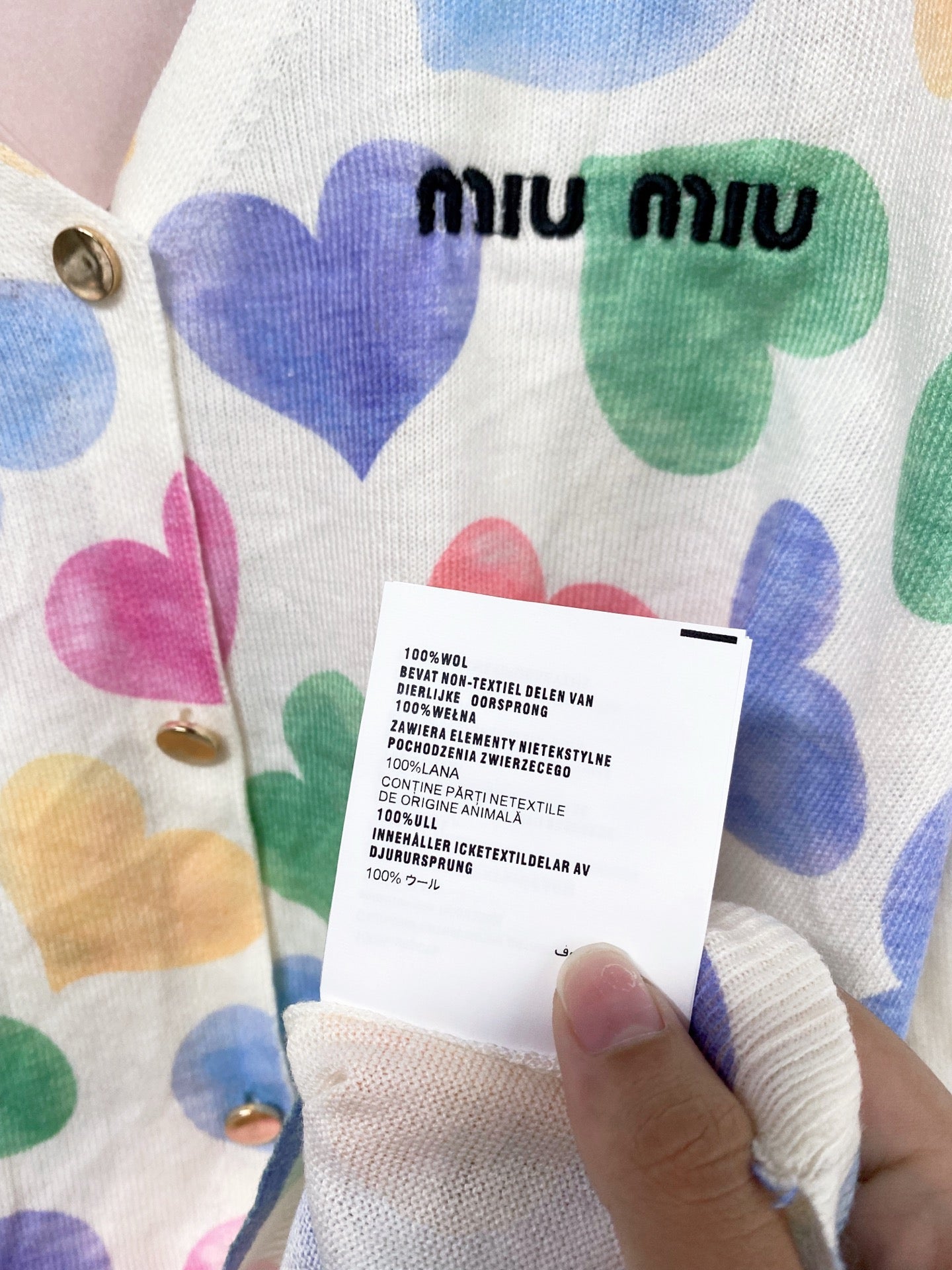 MIUMIU 26S V-NECK CARDIGAN 1327