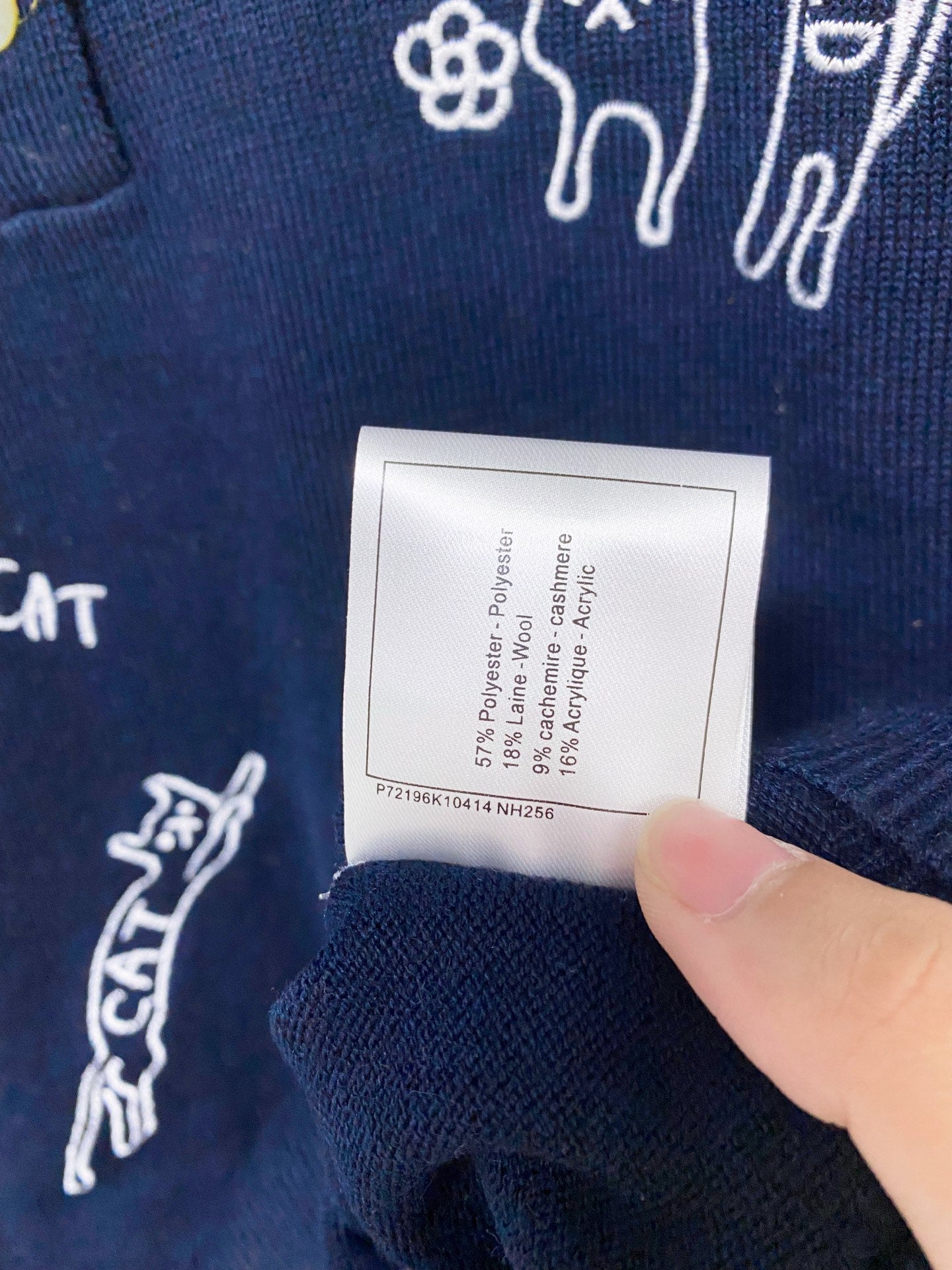 CHANEL 26S KNIT POLO SWEATER 1752