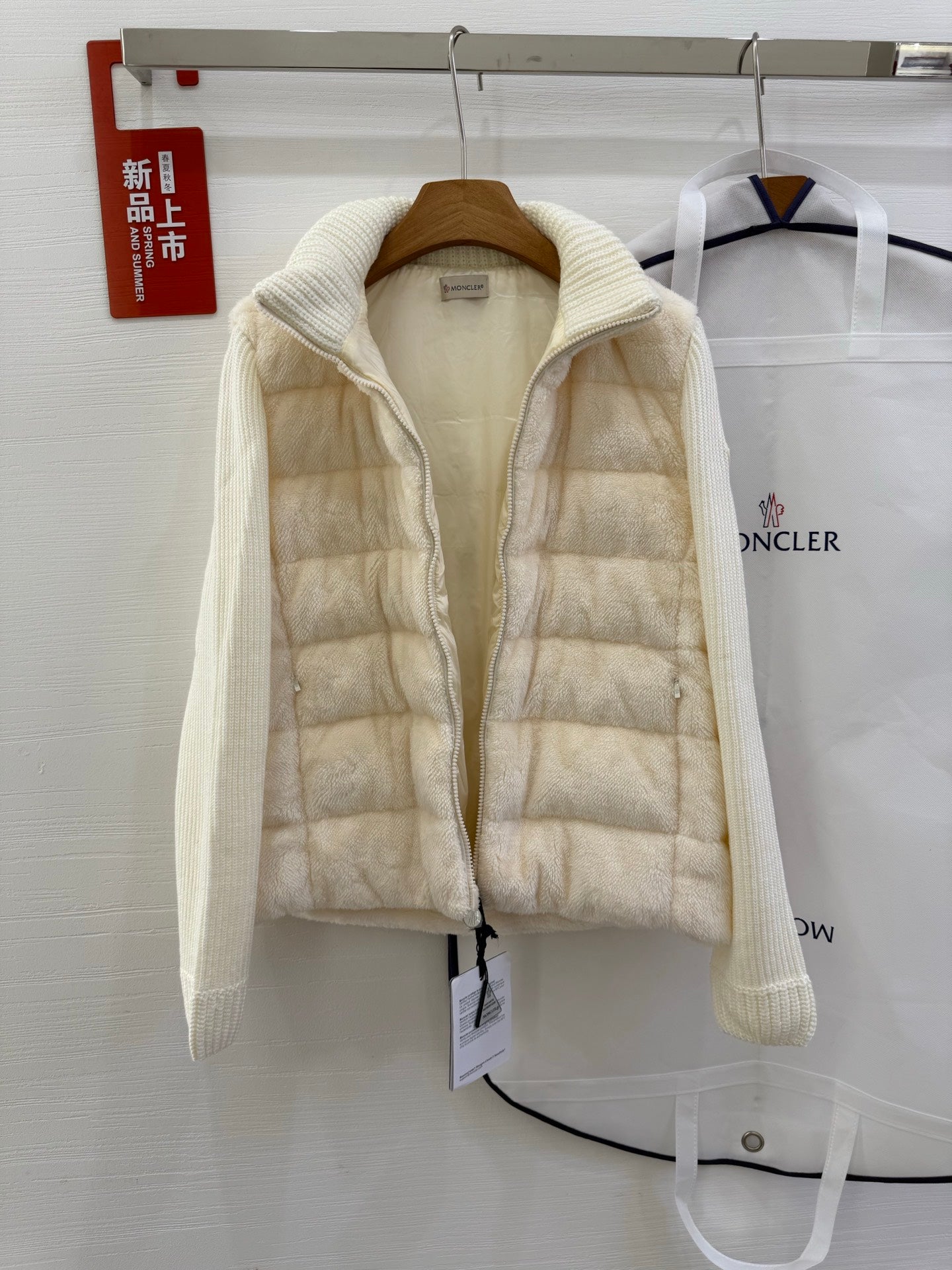MONCLER 25S WOOL CARDIGAN IN WHITE 068