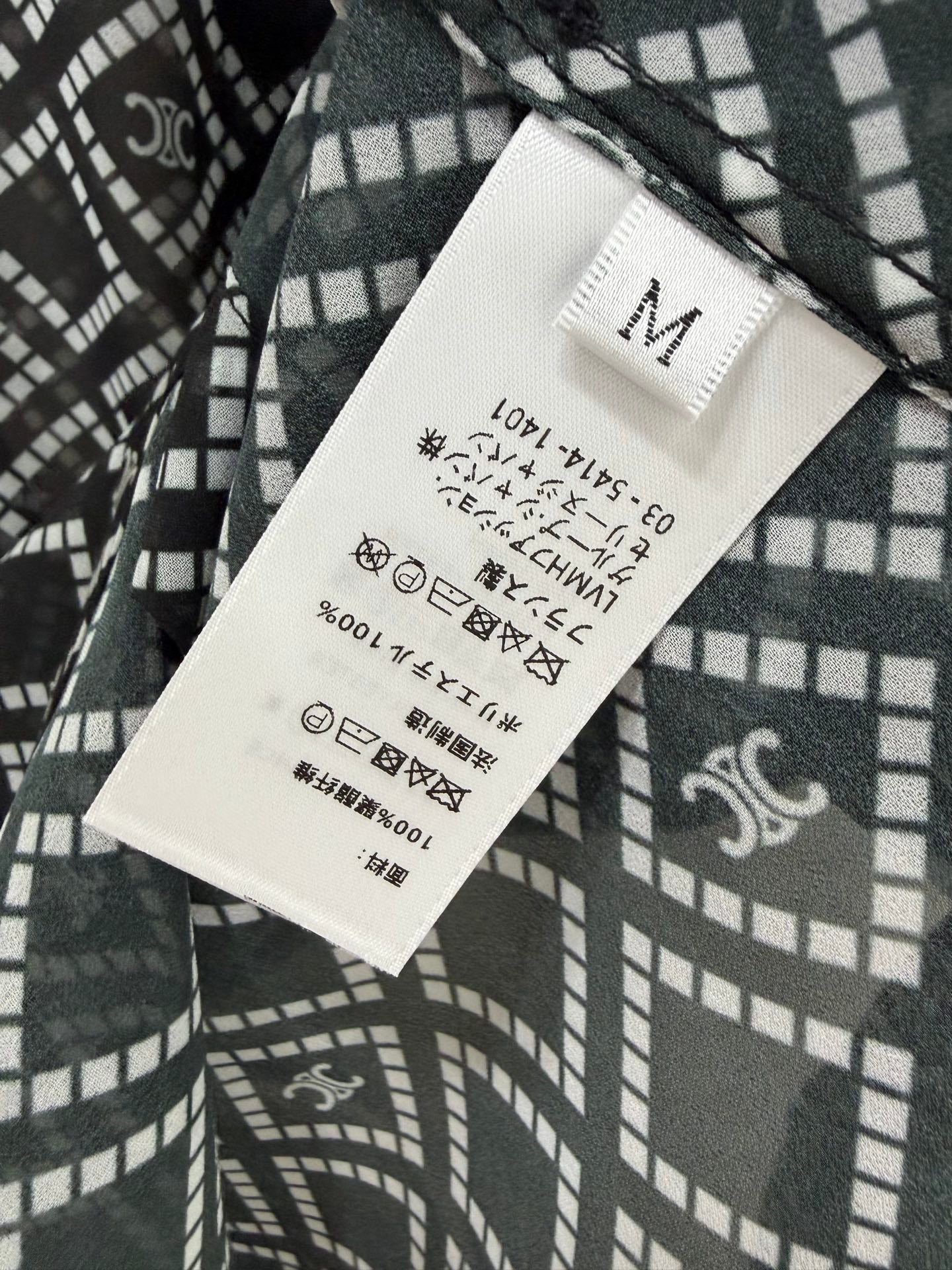 CELINE 26S LONG SLEEVE SHIRT 115