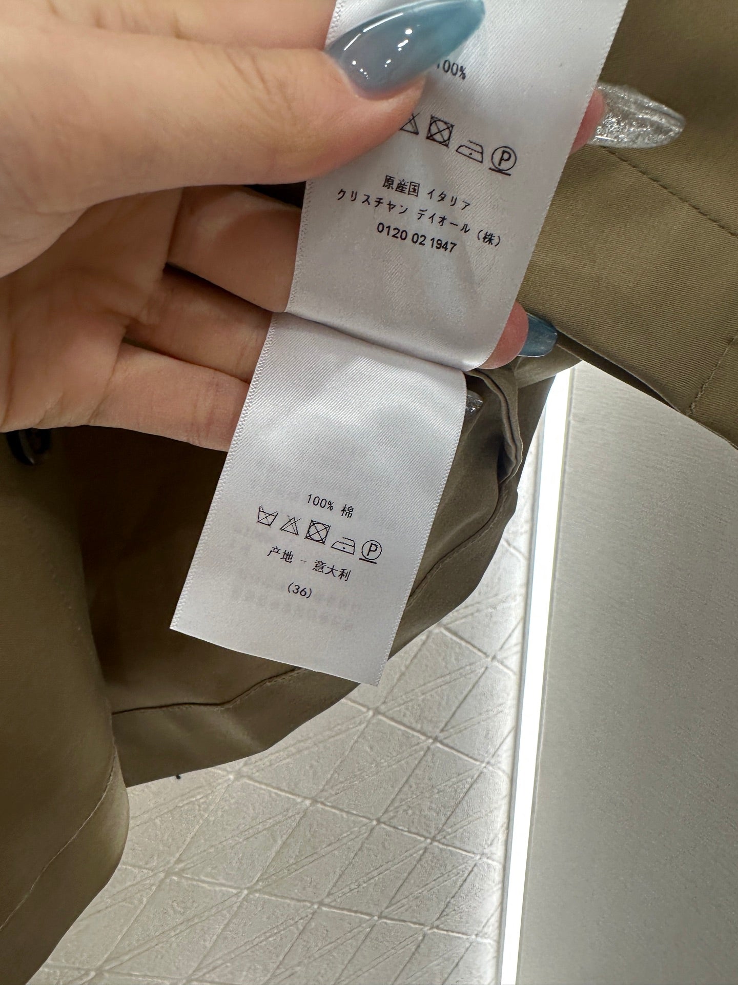 DIOR 25S SHIRT JACKET STYLE 013