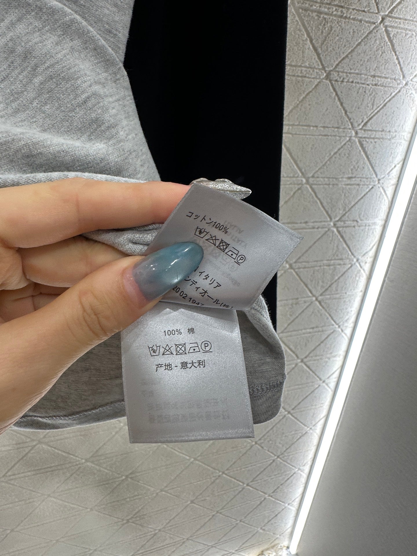DIOR 25S LONG-SLEEVE T-SHIRT STYLE 338