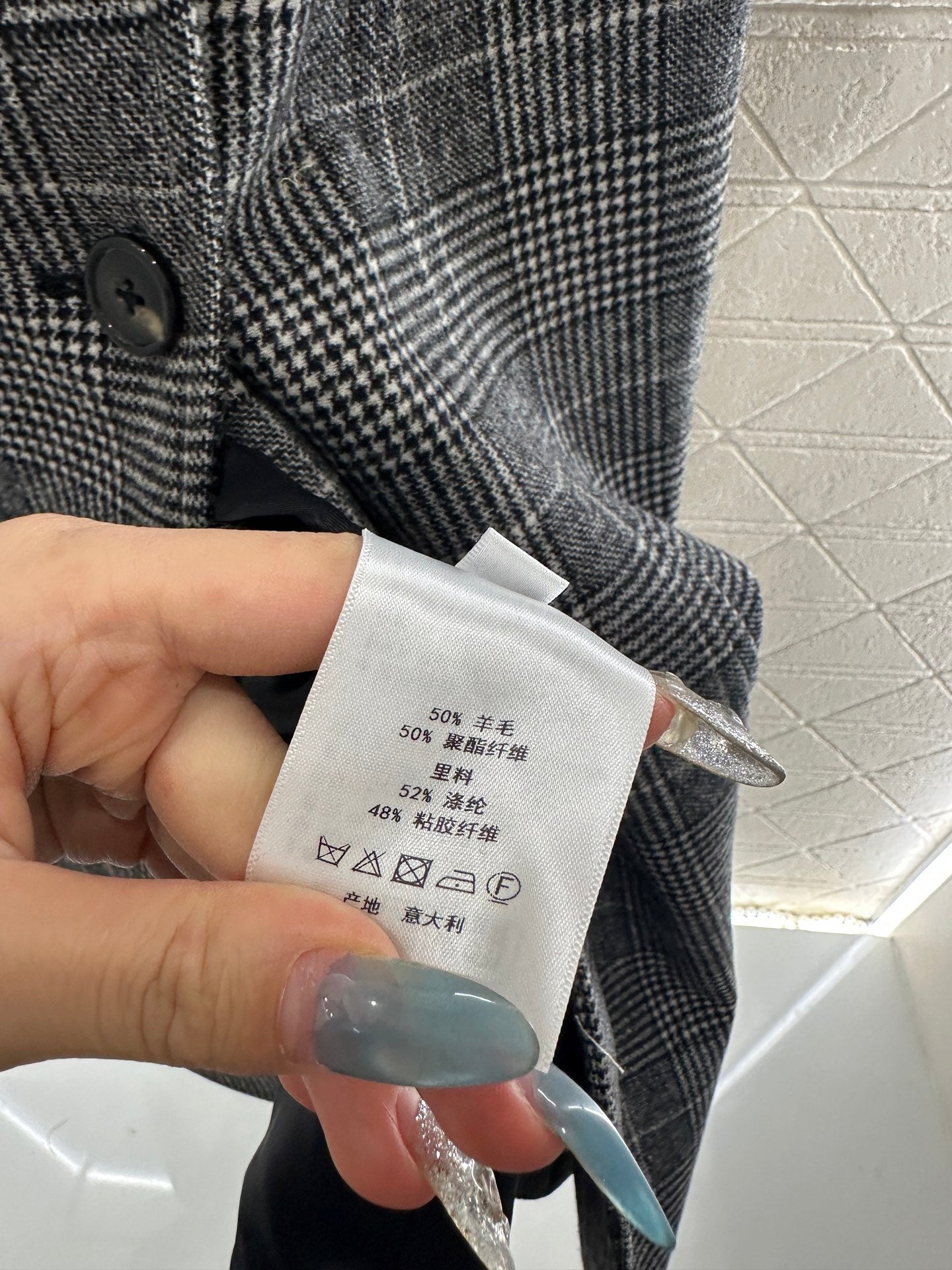DIOR 25S LONG TRENCH COAT STYLE 302