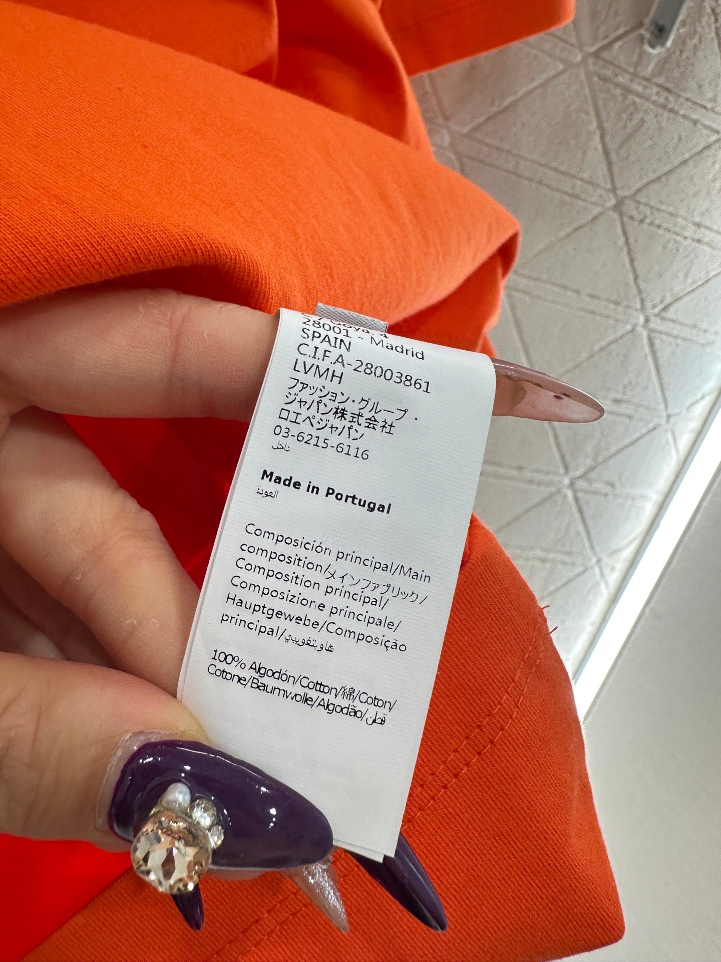 LOEWE T-SHIRT STYLE 235