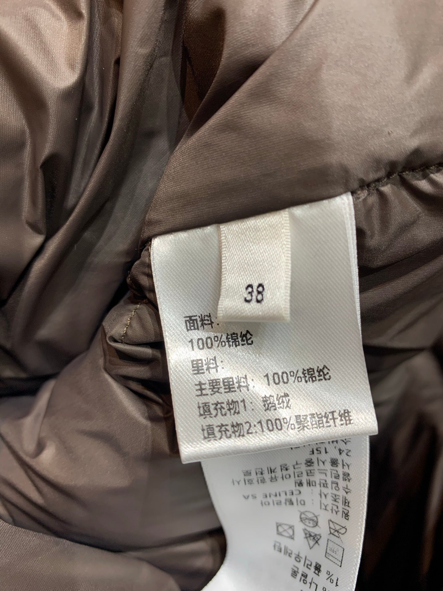 CELINE 26S DOWN JACKET STYLE 63