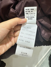 LP JACKET STYLE 250