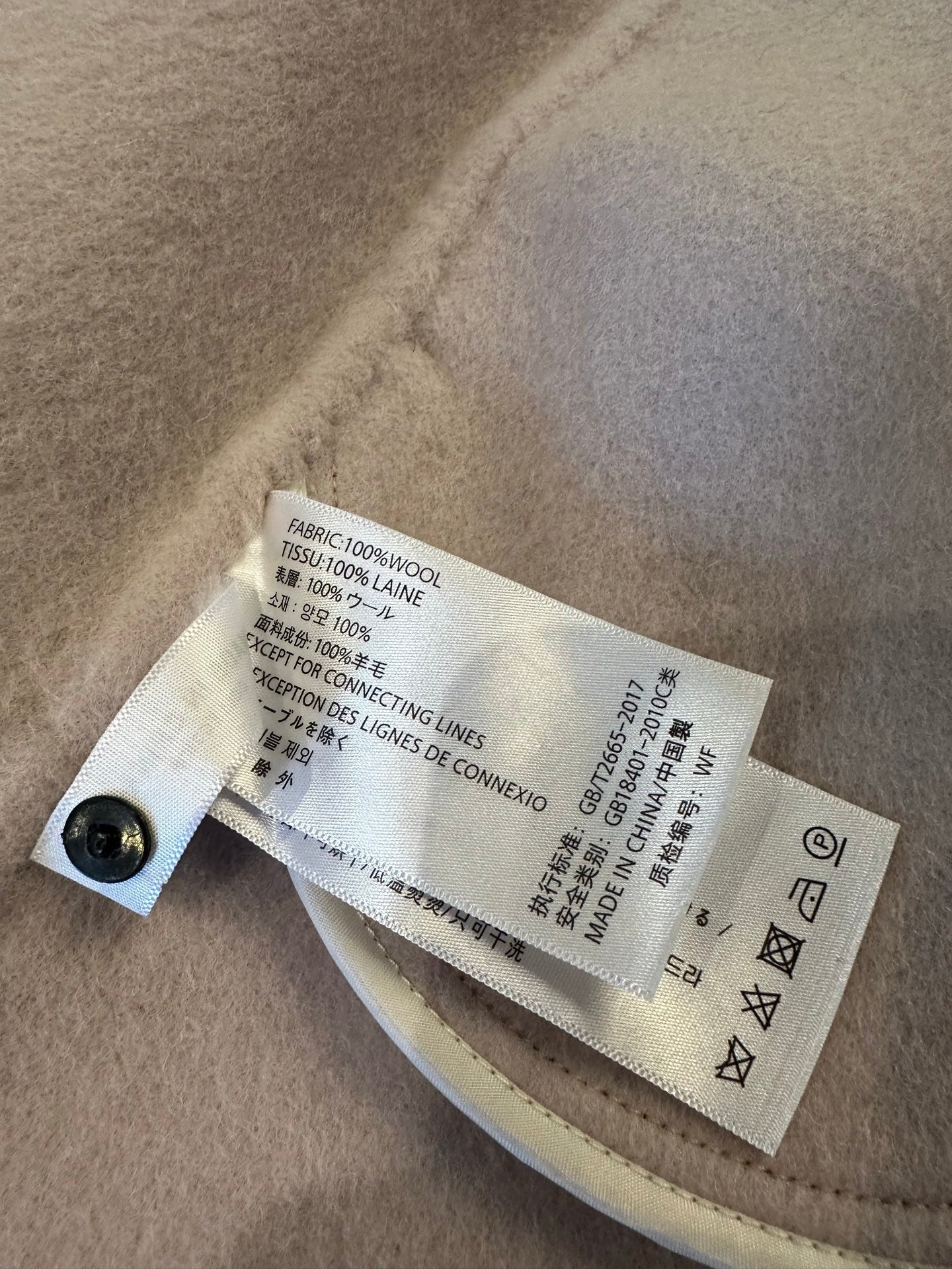 MAX MARA 25S CASHMERE COAT WITH FOX FUR TRIM 205