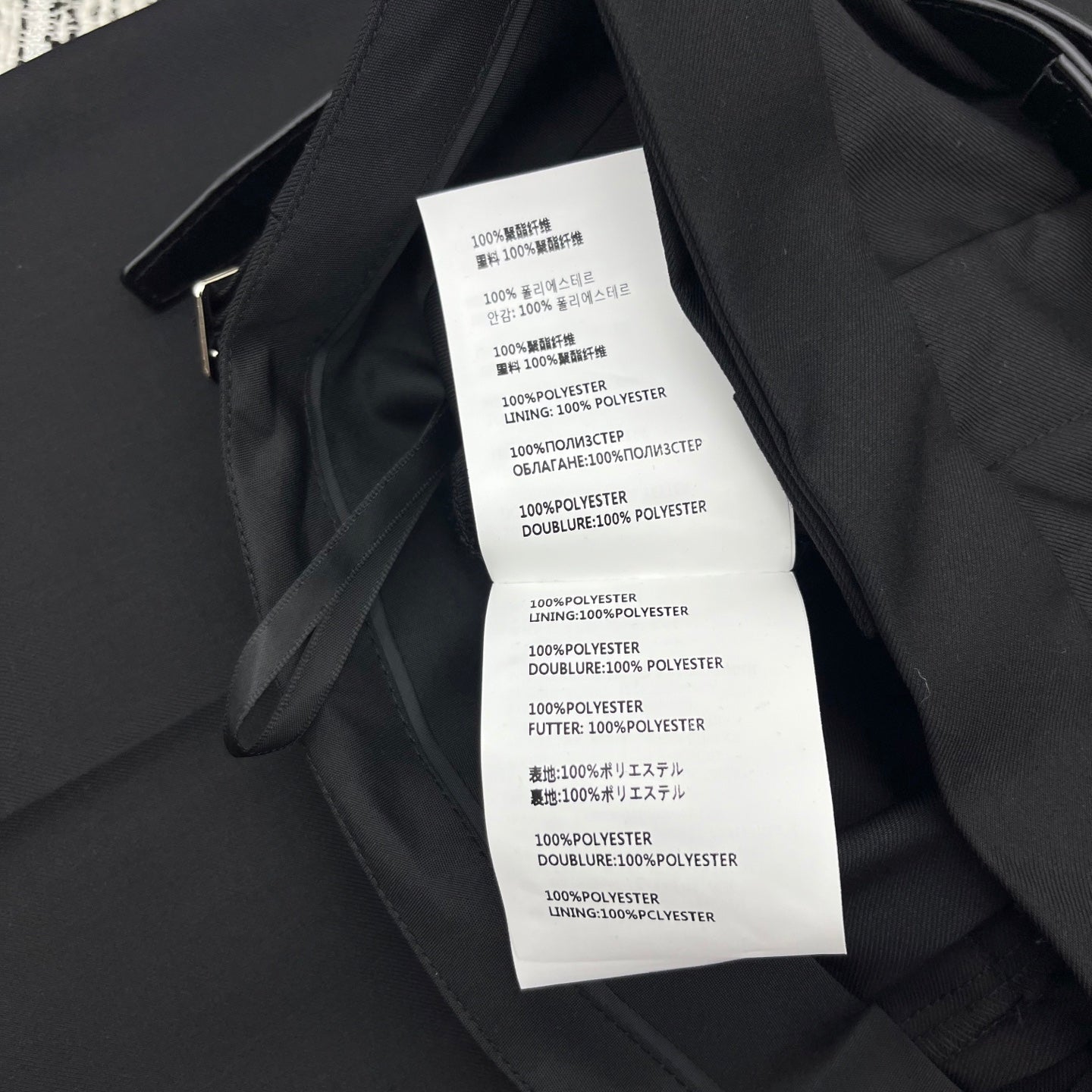PRADA 25S STRAIGHT-LEG DRESS PANTS 346