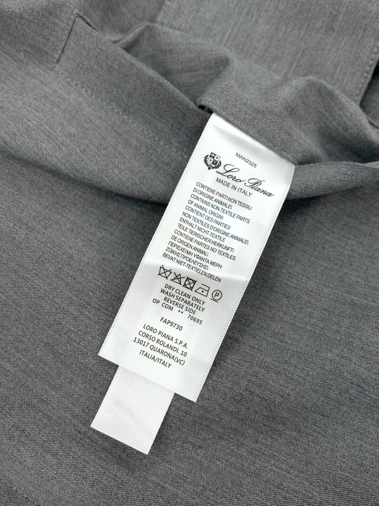 LORO PIANA 26S REVERSIBLE JACKET 735