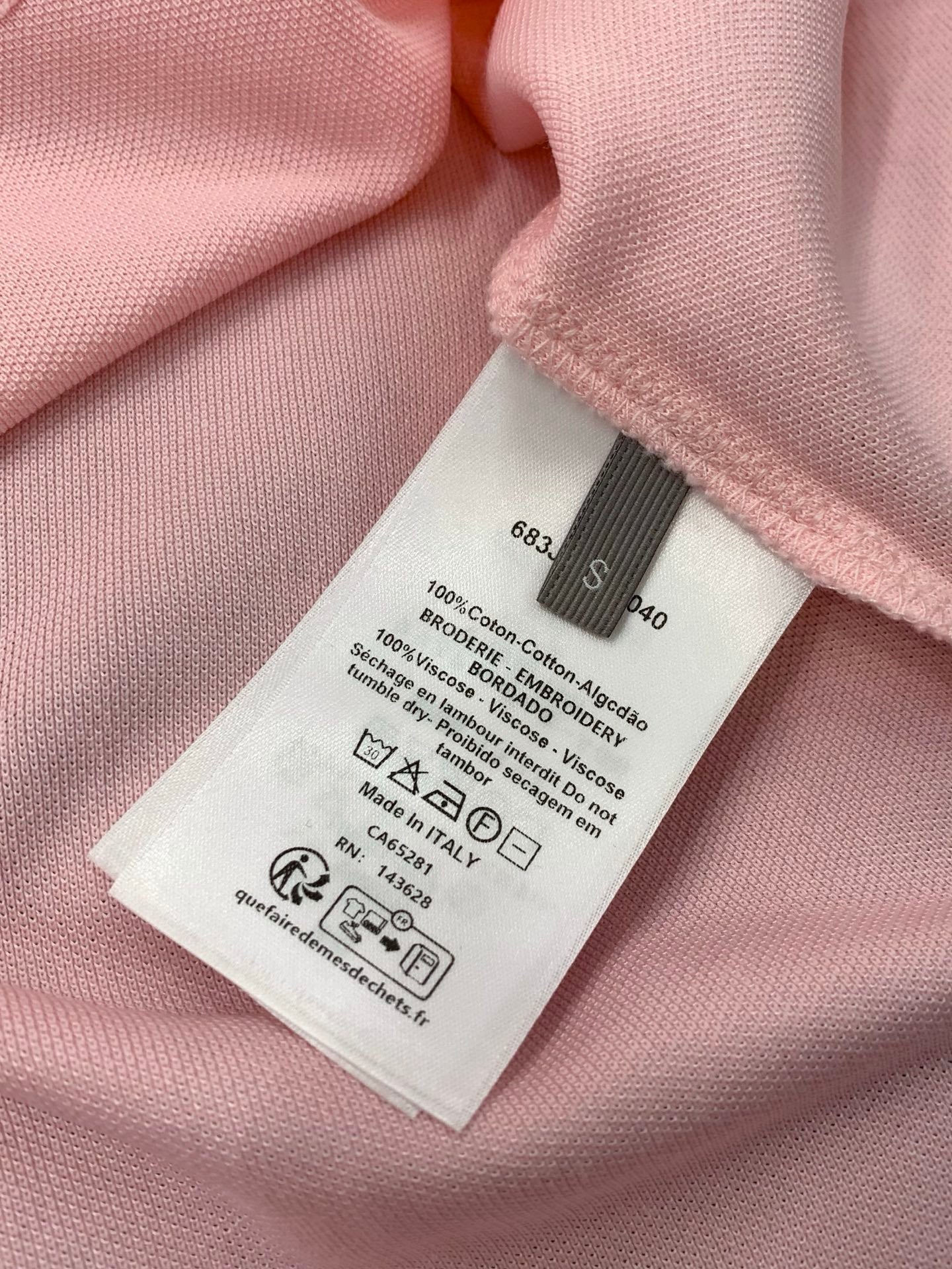 DIOR 26S POLO SHIRT 1205