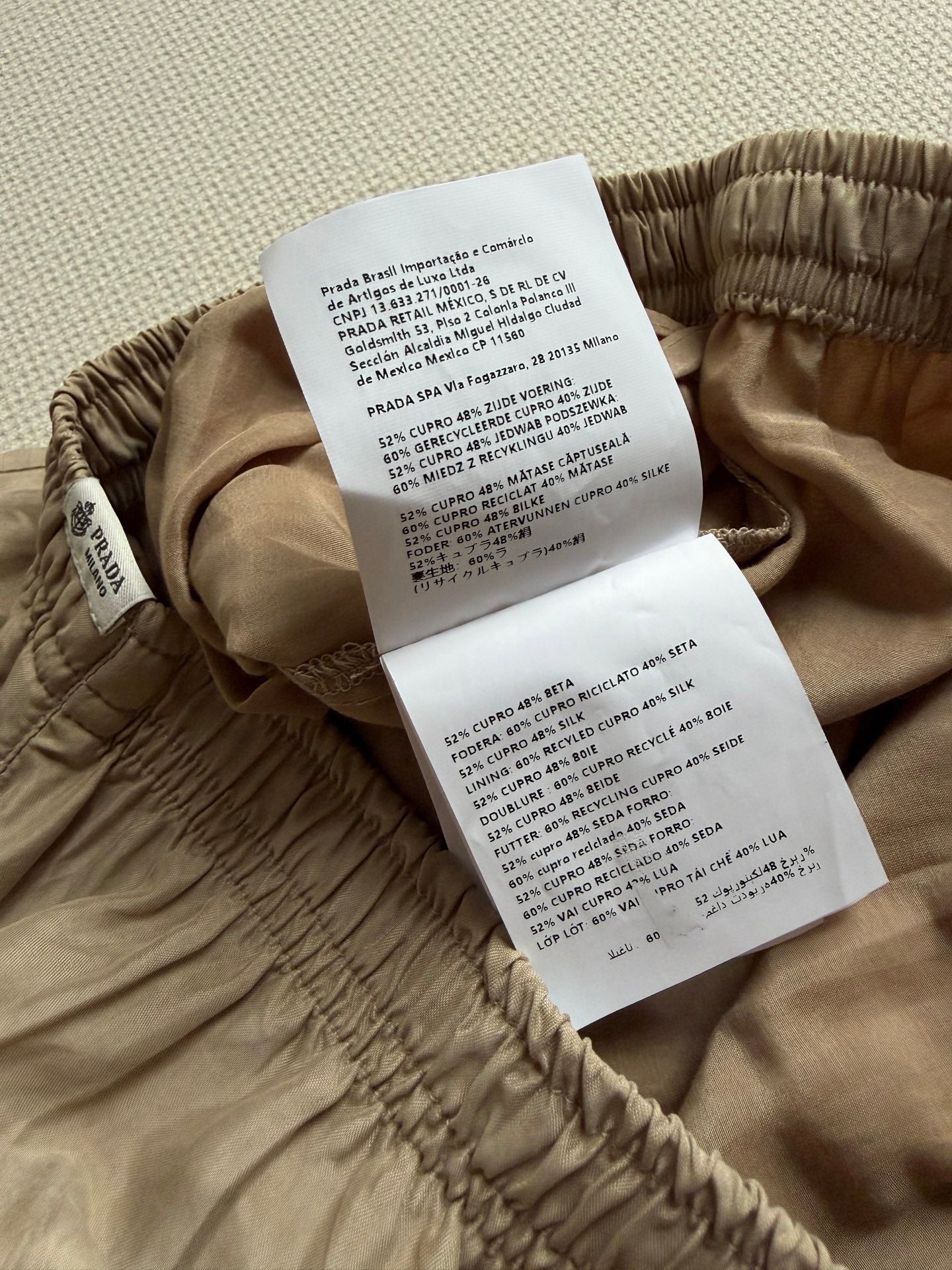 PRADA 26S WIDE-LEG PANTS 1197