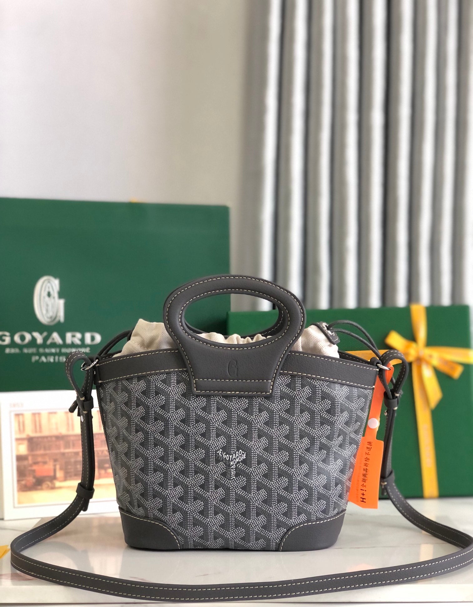GOYA 26S BELUGA MINI BAG 23MM IN GREY GOYARDINE CANVAS AND CALFSKIN