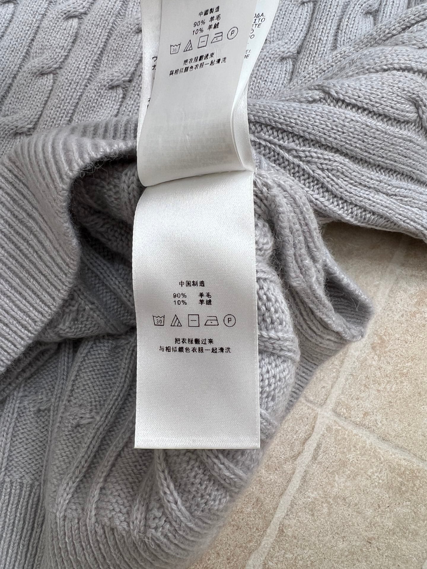RALPH LAUREN 25S HALF-ZIP SWEATER 241