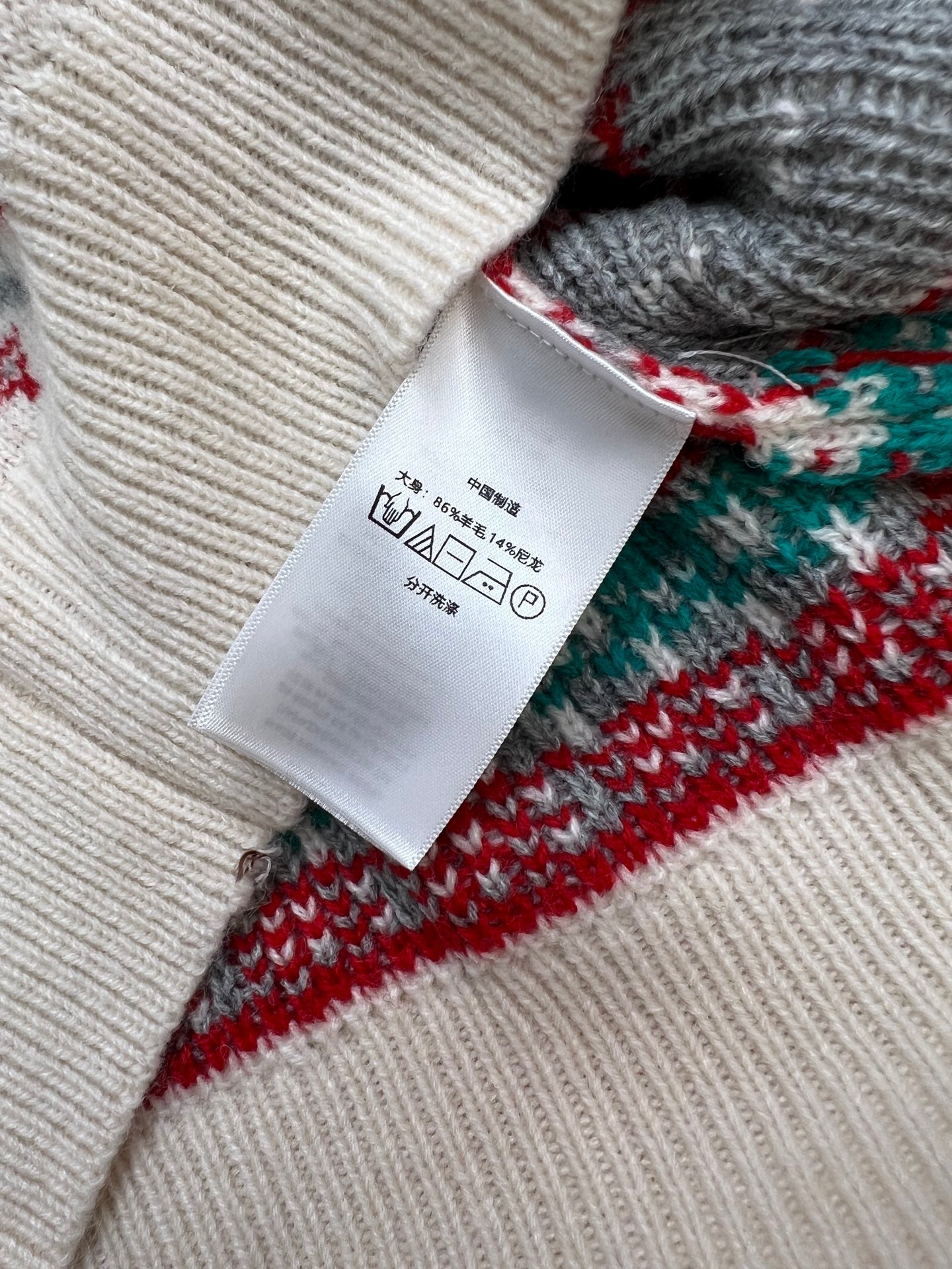 RALPH LAUREN CARDIGAN STYLE 194
