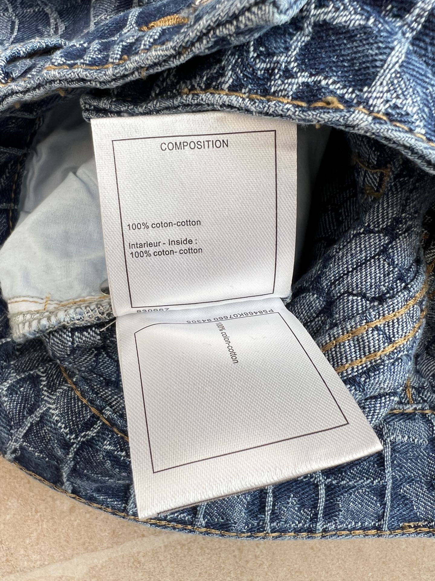 CHANEL 26S JEANS STYLE 1105