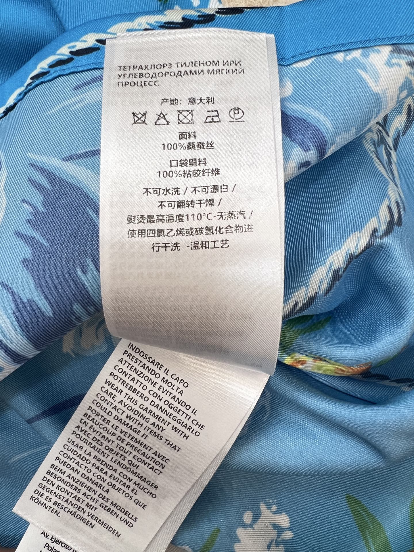 GUCCI 26S SHORT SLEEVE SHIRT 270