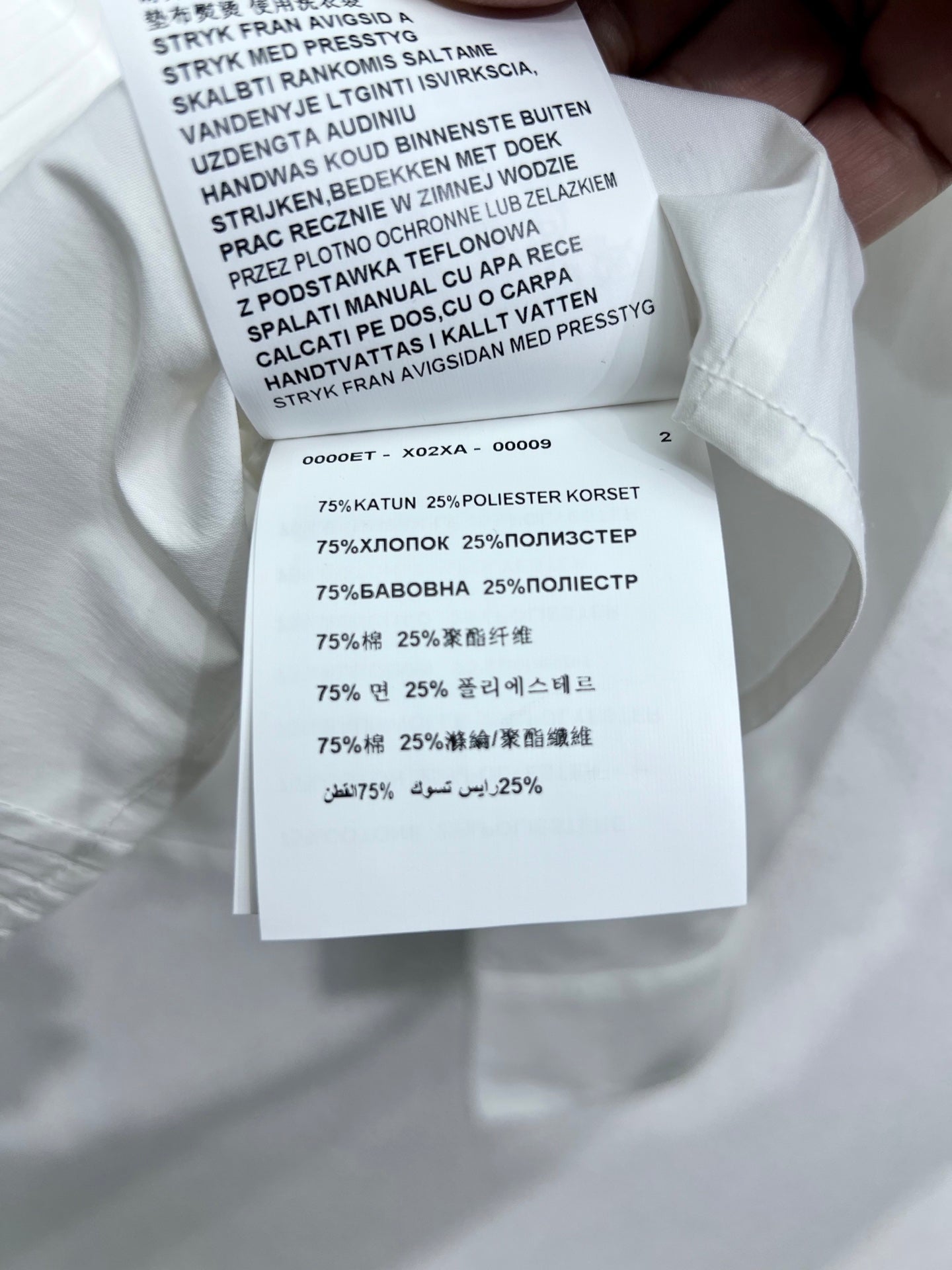 MIUMIU SHIRT STYLE 65