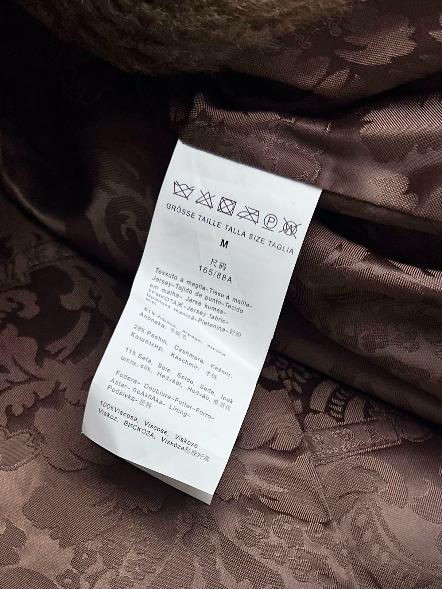 DIOR 25S LONG TEDDY COAT STYLE 253