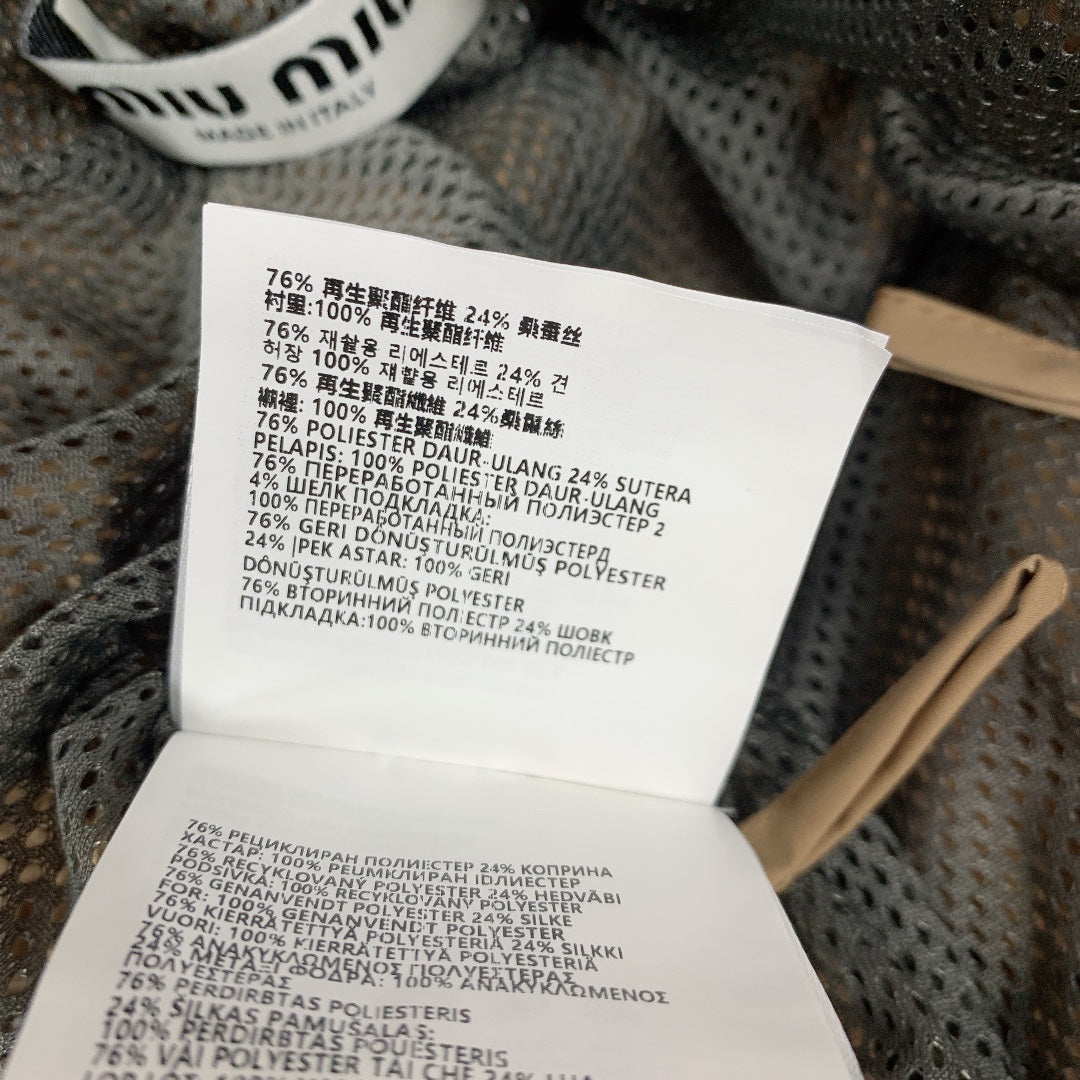 MIUMIU SHORTS 25S 268037