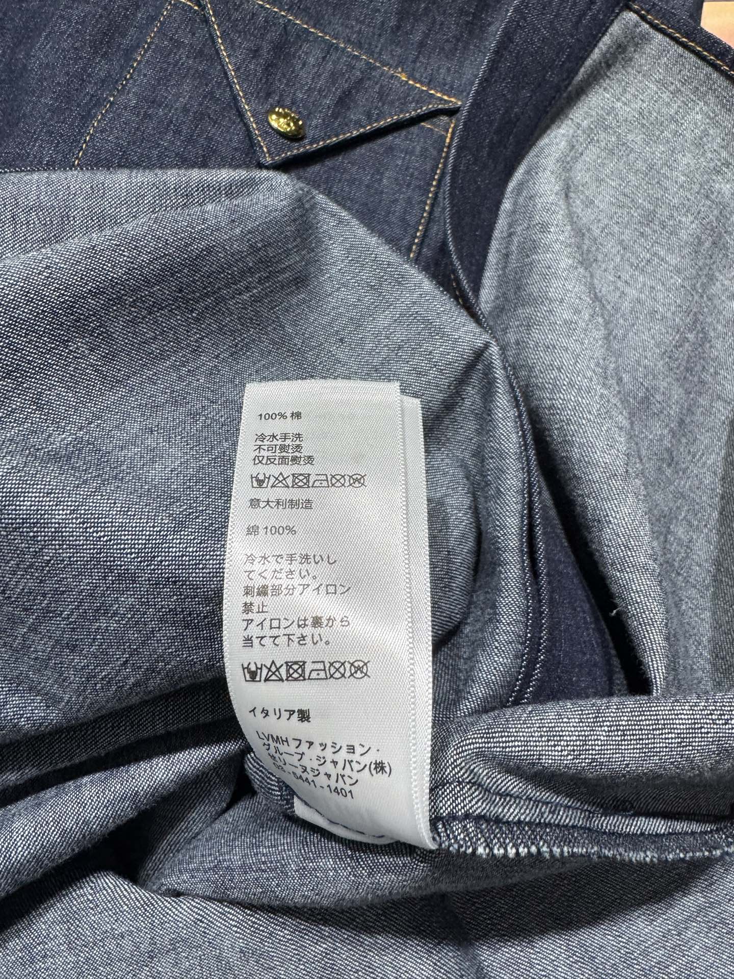 CELINE 26S DENIM SHIRT 157