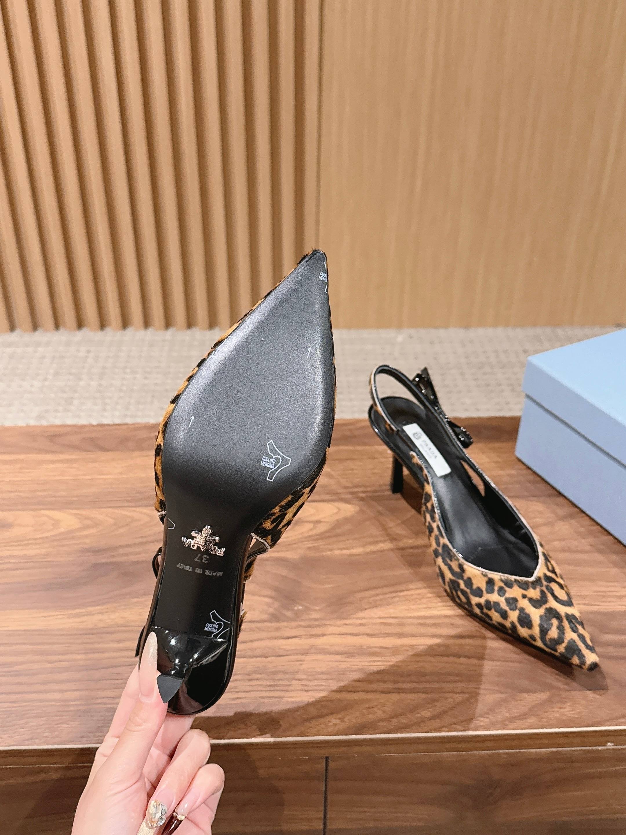 PRADA 26S SLINGBACK POINTED HEELS IN LEOPARD PRINT PONY HAIR