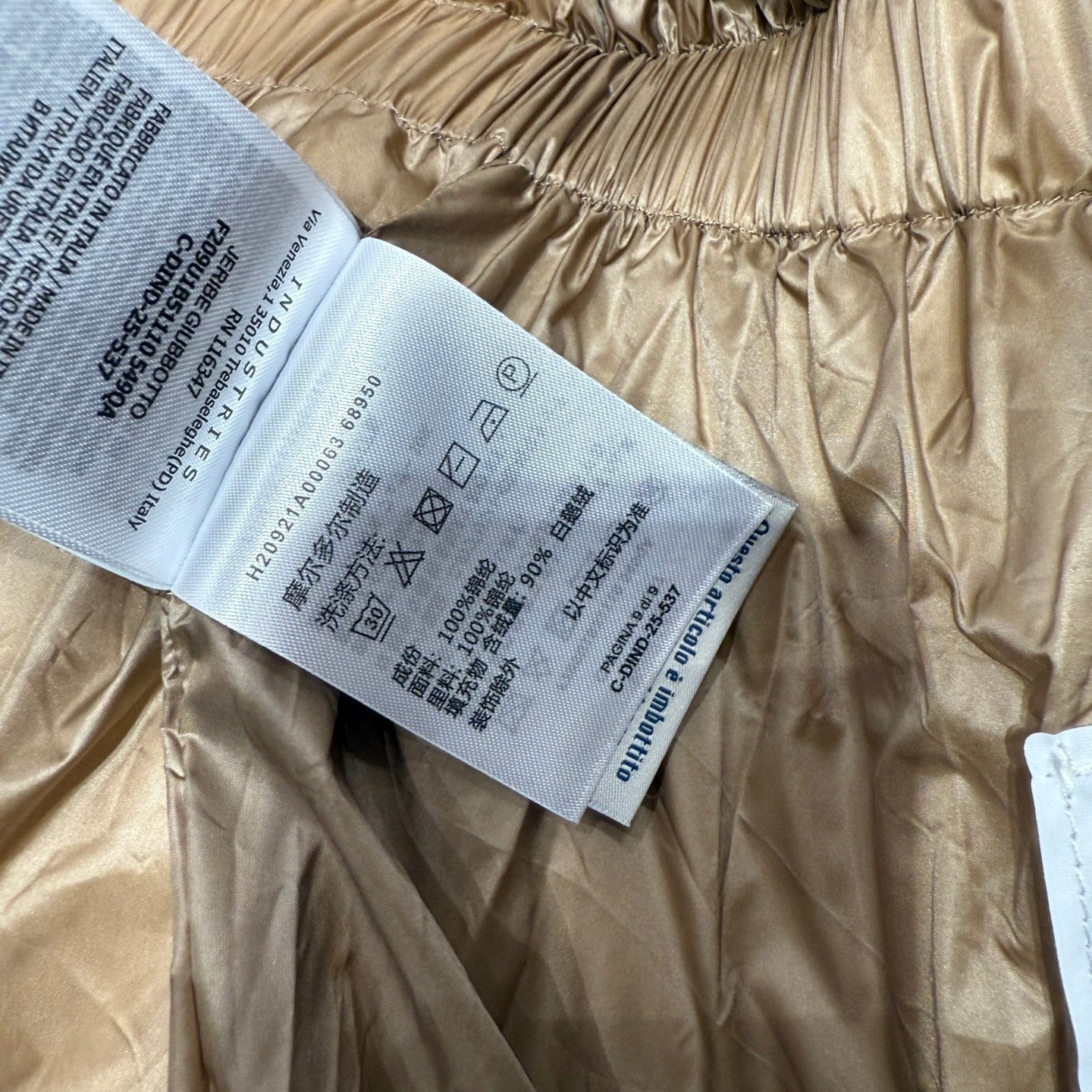 MONCLER 25S LONG DOWN JACKET 431