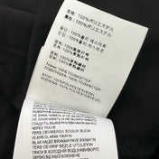 PRADA 26S HOODED JACKET 779