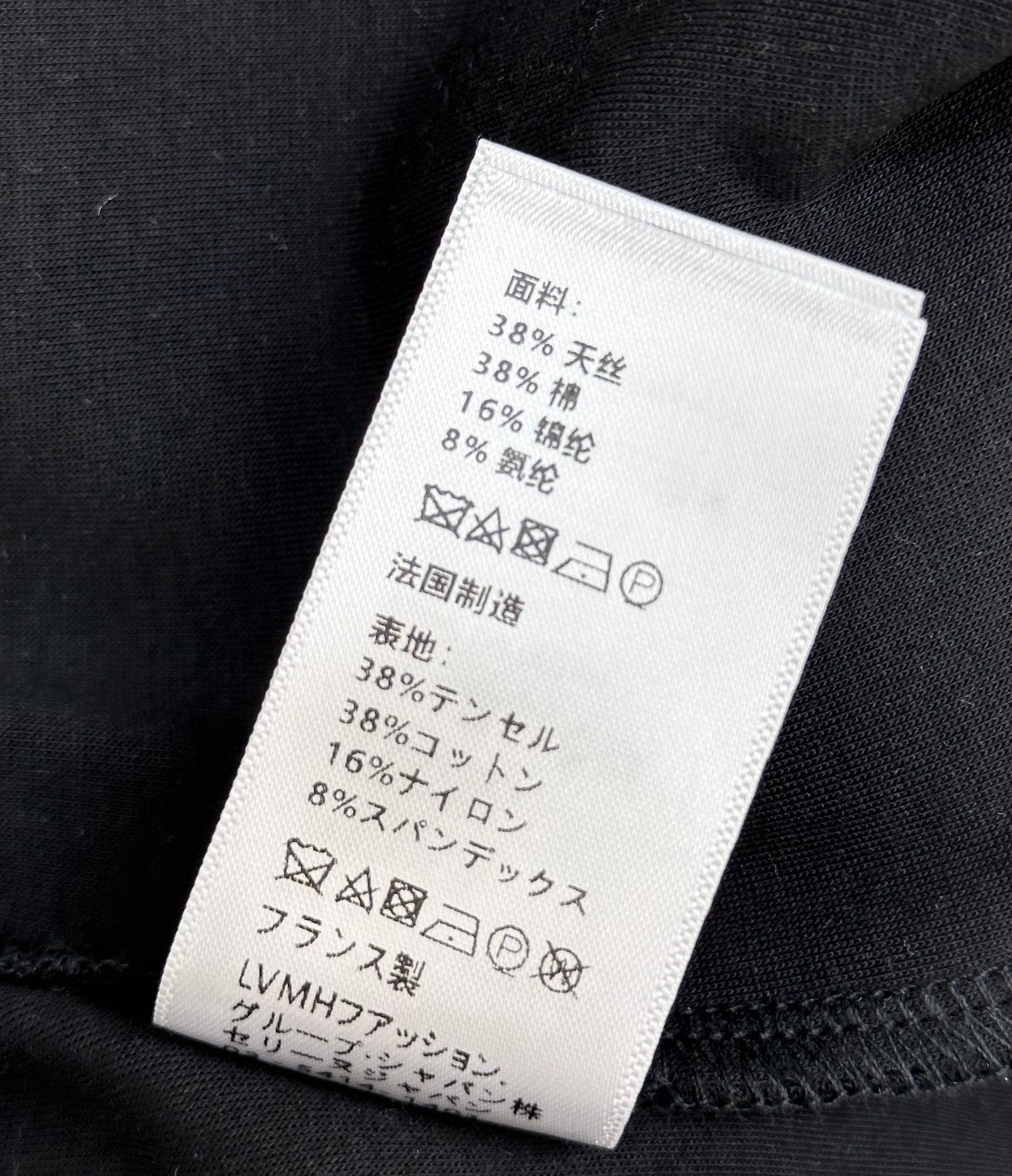 CELINE 26S STRAIGHT LEG PANTS 149