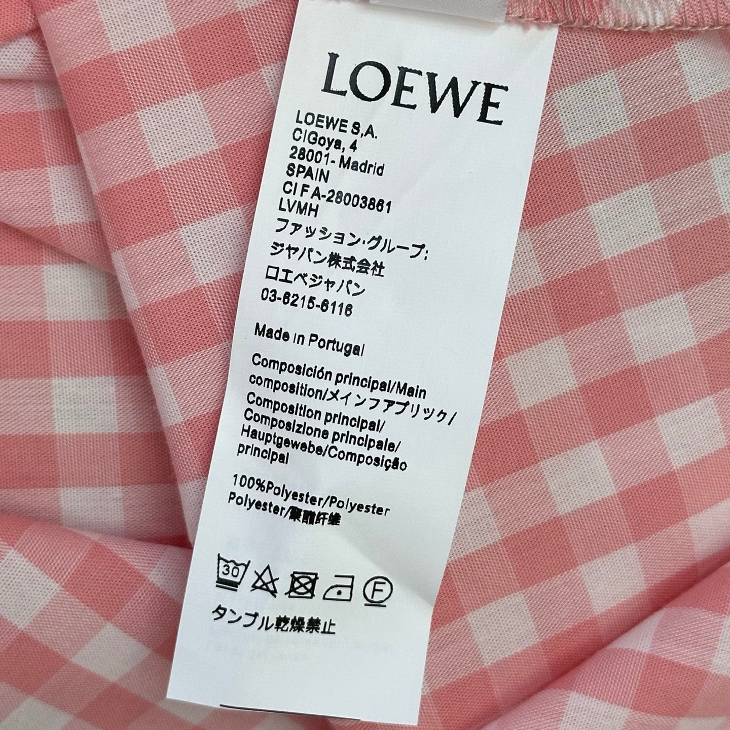 LOEWE 26S SHIRT DRESS 428