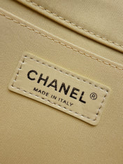 CHANEL 26S FLAP BAG 25 IN BEIGE RAFFIA