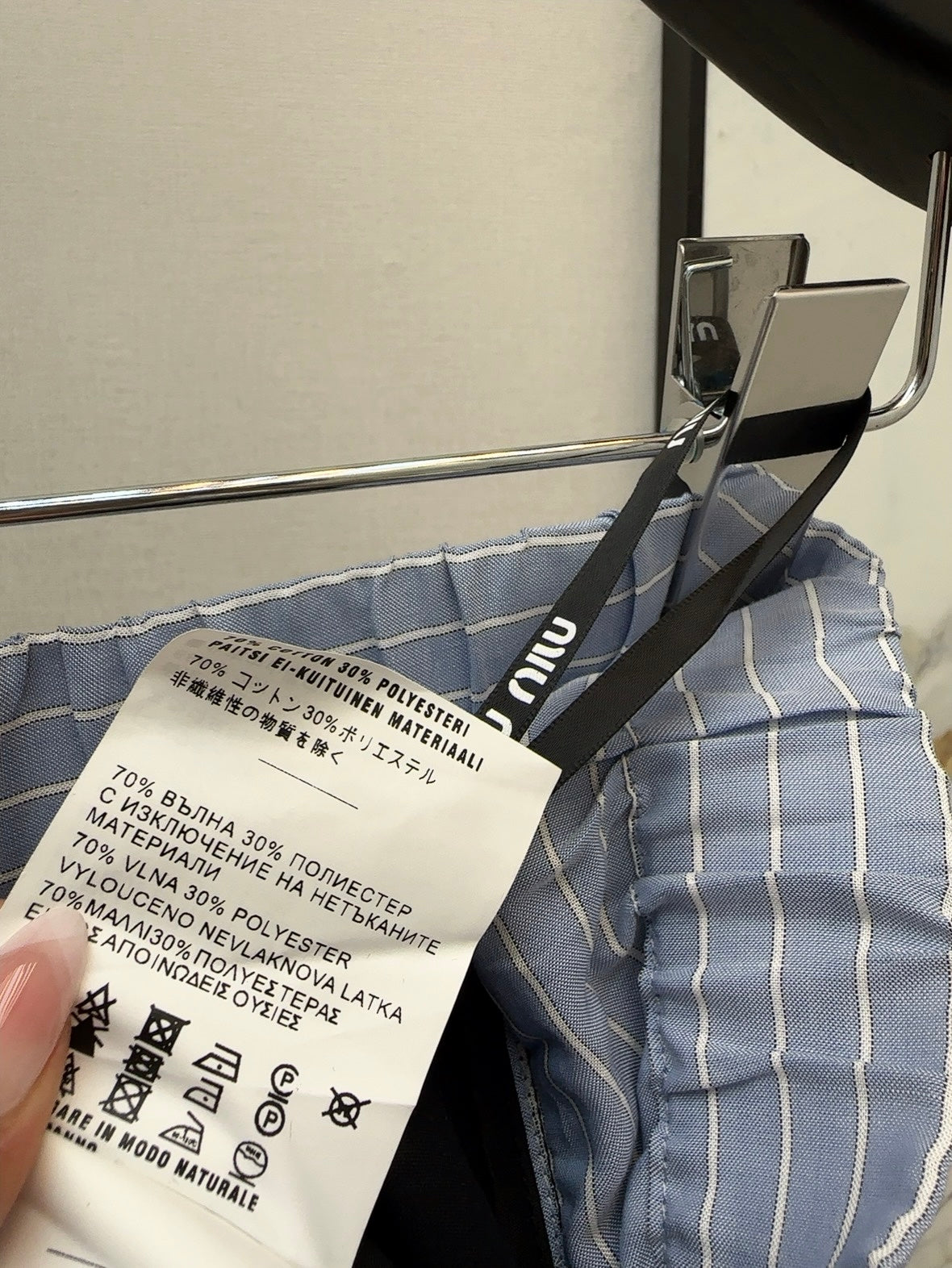 MIUMIU 26S STRAIGHT LEG PANTS 975